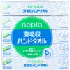 商品画像 1 のサムネイル