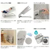 商品画像 5 のサムネイル