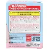 商品画像 5 のサムネイル