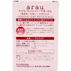 商品画像 2 のサムネイル