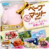 商品画像 1 のサムネイル