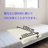 商品画像 9 のサムネイル