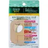 商品画像 3 のサムネイル