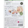 商品画像 2 のサムネイル
