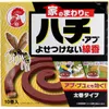 商品画像 2 のサムネイル