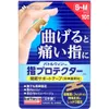 商品画像 1 のサムネイル