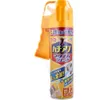 商品画像 1 のサムネイル