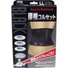 商品画像 1 のサムネイル