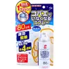 商品画像 1 のサムネイル