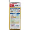 商品画像 3 のサムネイル