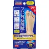 商品画像 1 のサムネイル