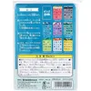 商品画像 2 のサムネイル