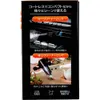 商品画像 3 のサムネイル