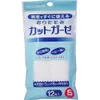 商品画像 1 のサムネイル