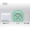 商品画像 4 のサムネイル