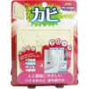 商品画像 1 のサムネイル