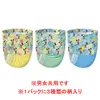 商品画像 4 のサムネイル