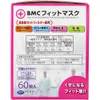 商品画像 3 のサムネイル