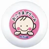 商品画像 4 のサムネイル