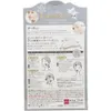 商品画像 2 のサムネイル