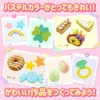 商品画像 3 のサムネイル