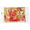 商品画像 1 のサムネイル