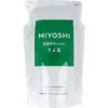商品画像 1 のサムネイル