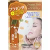 商品画像 1 のサムネイル
