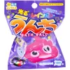 商品画像 1 のサムネイル