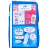 商品画像 2 のサムネイル