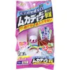 商品画像 1 のサムネイル