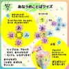 商品画像 5 のサムネイル