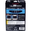 商品画像 2 のサムネイル