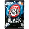 商品画像 1 のサムネイル
