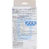 商品画像 2 のサムネイル