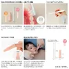 商品画像 5 のサムネイル