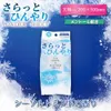 商品画像 7 のサムネイル