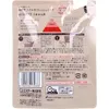 商品画像 2 のサムネイル