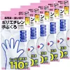 商品画像 1 のサムネイル