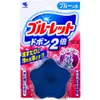 商品画像 1 のサムネイル