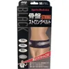 商品画像 1 のサムネイル