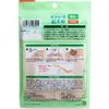 商品画像 2 のサムネイル