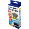 商品画像 3 のサムネイル