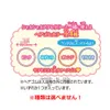 商品画像 5 のサムネイル