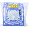 商品画像 1 のサムネイル