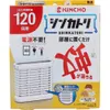 商品画像 1 のサムネイル