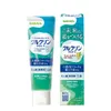 商品画像 4 のサムネイル