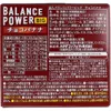 商品画像 2 のサムネイル