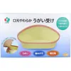 商品画像 3 のサムネイル