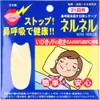 商品画像 1 のサムネイル